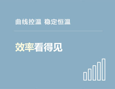 模溫機_冷水機_冰水機_油溫機_水溫機_搏佰機械